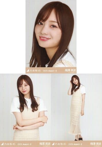 駿河屋 -<中古>◇梅澤美波/「乃木坂46 2020.August-II」WebShop