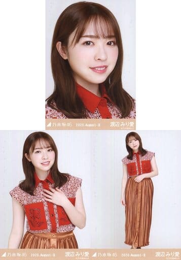 駿河屋 -<中古>◇渡辺みり愛/「乃木坂46 2020.August-II」WebShop 限定
