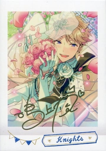 駿河屋 -<中古>19[レア]：鳴上嵐(金箔押しサイン入り)（アニメ