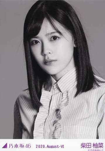 駿河屋 -<中古>柴田柚菜/上半身・モノクロームポートレイト/「乃木坂46