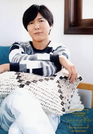 神谷浩史 Kiramune Presents Hiroshi Kamiya Live Tour Sunny Box 明信片b 杂货 小物件 Suruga Ya Com