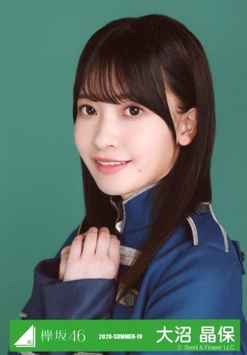 駿河屋 -<中古>大沼晶保/バストアップ/2020-SUMMER-19/欅坂46