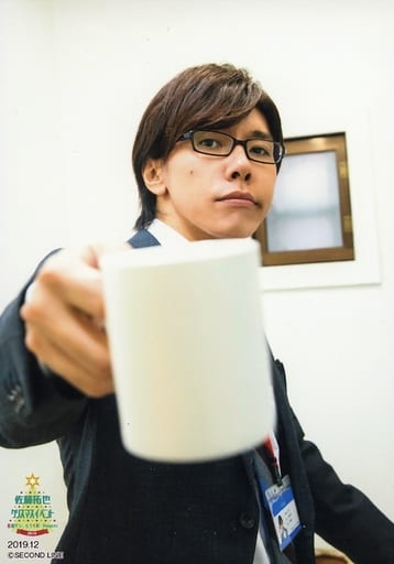 駿河屋 -<中古>佐藤拓也/「佐藤サン、もう1杯 Presents 佐藤拓也