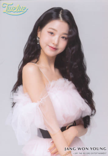 IZ*ONE ウォニョン Twelve 生写真 トレカセット
