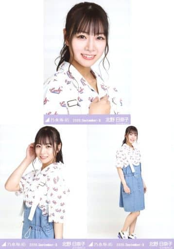 乃木坂46 生写真 北野日奈子 乃木坂46・北野日奈子、2nd写真集発売 25歳の大人の魅力と無邪気な表情
