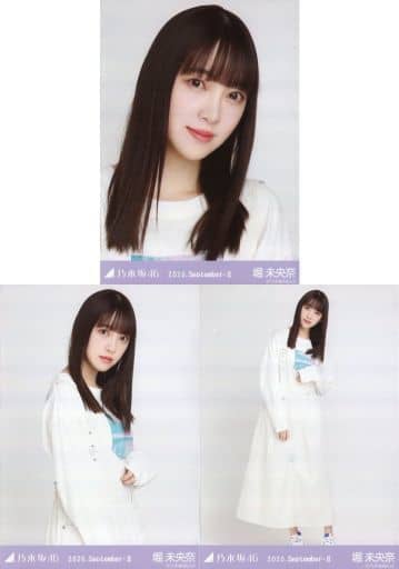 駿河屋 -<中古>◇堀未央奈/「乃木坂46 2020.September-II」WebShop