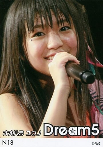 Dream5 Yuno Ohara Dream5 Trading Card Toy Hobby Suruga Ya Com