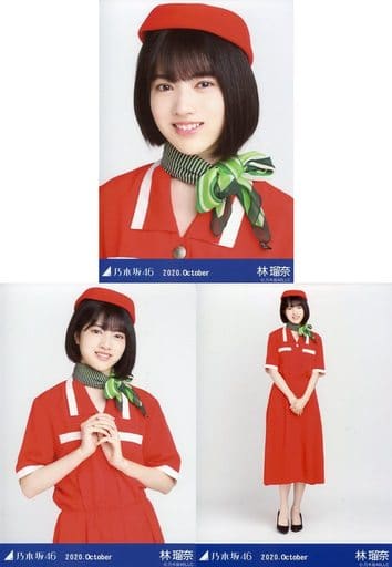 Runa Hayashi 「 Nogizaka46 2020 October 」 Webshop Limited Random