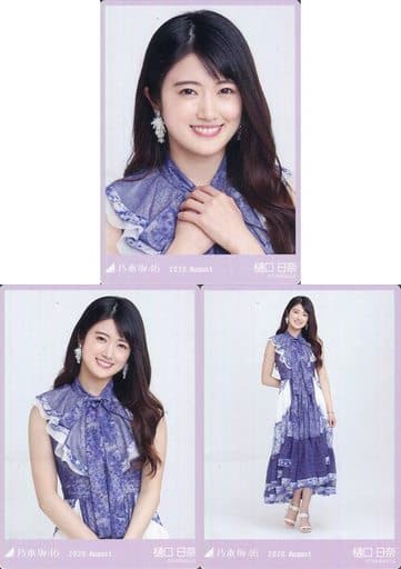 乃木坂46 樋口日奈 2020.July 生写真3種セット 乃木坂46 樋口日奈 2020.July 生写真3種セット - メルカリ
