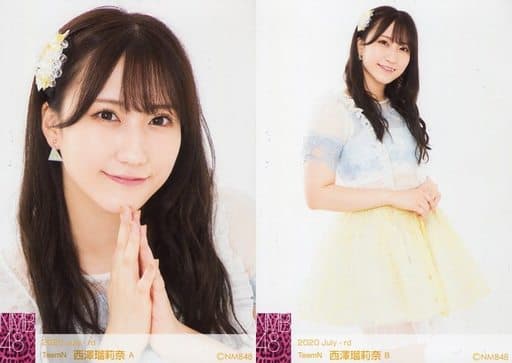 駿河屋 -<中古>◇西澤瑠莉奈/2020 July-rd ランダム生写真 2種