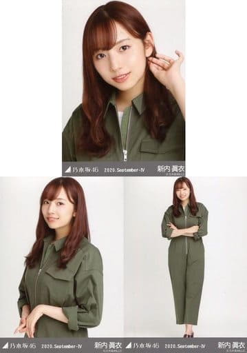 乃木坂46 新内眞衣 2020.July 生写真 3種コンプ 乃木坂46 新内眞衣 2020.July 生写真 3種コンプ - メルカリ