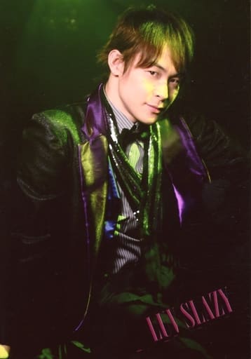 club SLAZY 藤原祐規　ブロマイド　タオル　グッズ　生写真 駿河屋 - 【買取】藤原祐規(Zs)/印刷メッセージ入り/舞台「CLUB SLAZY