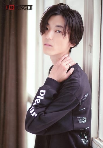 生写真 男性 声優 山谷祥生 声優イベント 王様ジャングル 第6回 追加ブロマイドa Goods Accessories Suruga Ya Com