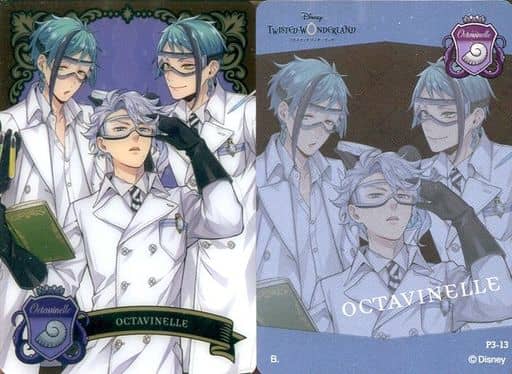 駿河屋 -<中古>P3-13：オクタヴィネル寮（アニメ・ゲーム）