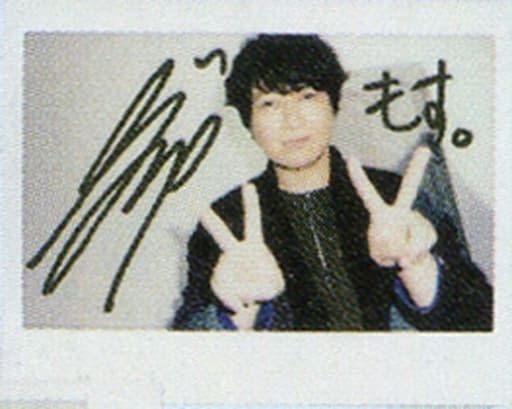 小野大輔 生チェキ直筆サイン onosign.jpg?impolicy=lt&