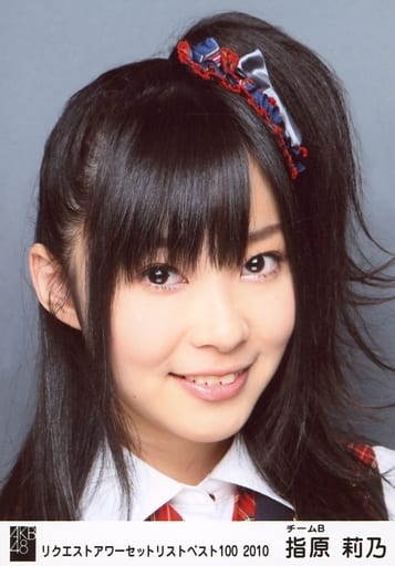 生写真 Akb48 Ske48 偶像 Akb48 指原莉乃 见面 要求时间set名单前100 10 会场限定生写真 杂货 小物件 Suruga Ya Com