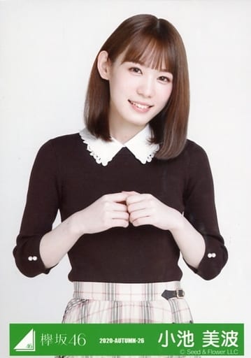 小池美波 上半身 Autumn 26 欅坂46隨機生寫真 秋季便服搭配服裝 雜貨 小配件 Suruga Ya Com