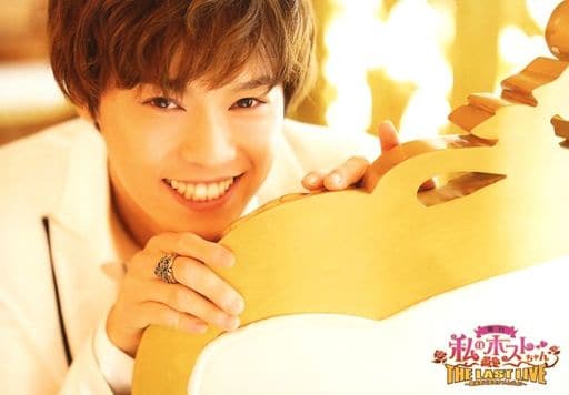 西野太盛 群青 横型 舞台 私のホストちゃんthe Last Live 最後まで愛をナメんなよ 個人生写真 雜貨 小配件 Suruga Ya Com