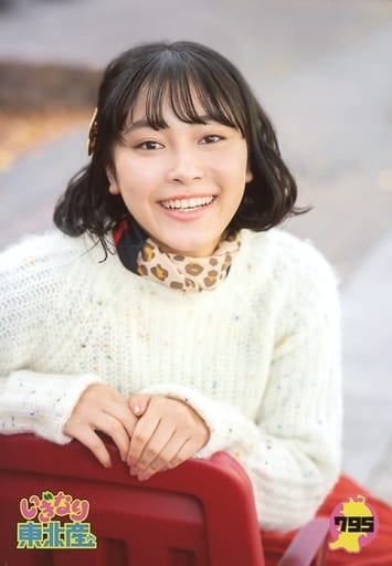 いぎなり東北産 北美梨寧 生写真 桜ひなの・北美梨寧 2024 生誕生写真 販売開始のお知らせ】 | いぎなり
