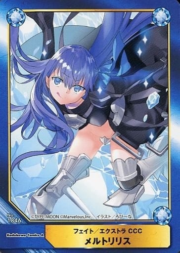 メルトリリス a.b-t.c アニメイト トレーディング カード 超 希少 FGO アニメイト特典 TYPE-MOONフェア メルトリリス レア クリア仕様