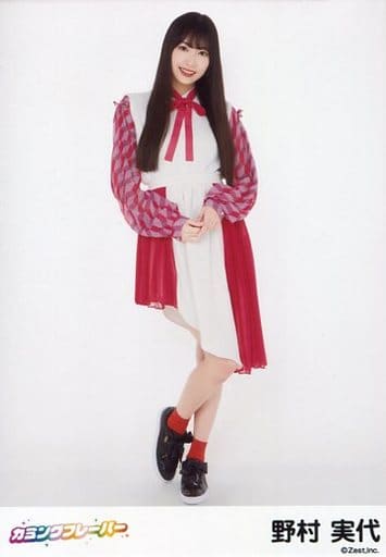 SKE48 カミングフレーバー 野村実代 生写真 SKE48 カミングフレーバー 野村実代 生写真 - メルカリ