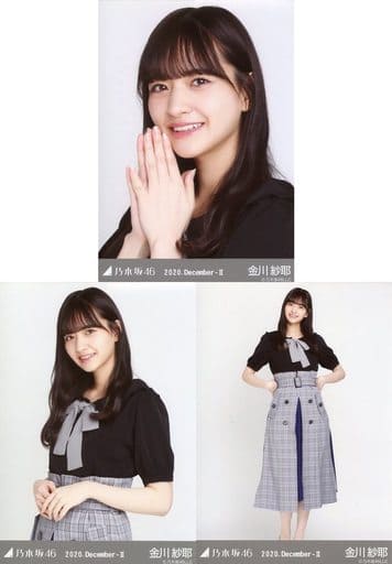 生写真 乃木坂46 金川紗耶 7thBDライブT 100コンプ おまけつき 生写真 乃木坂46 金川紗耶 7thBDライブT 100コンプ おまけつき