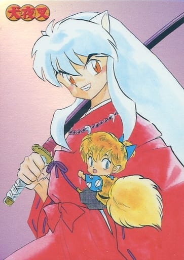 犬夜叉 七宝　原画スタイル　ホログラムカード 2001年製 犬夜叉 原画バージョン ホロ プレミアムパック 次世代ワールドホビー