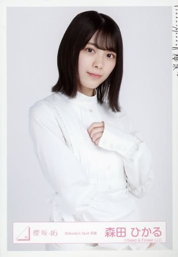 森田ひかる　生写真セット　Nobody’s faultケース付き Amazon.co.jp: 森田ひかる 櫻坂 Nobody′s fault 生写真 ノバフォ 1st