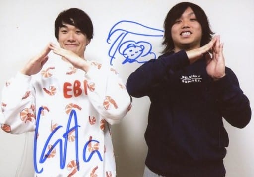 Mizutamari Bond Tommy Kanta With Handwritten Signature Yokogata Mizutamari Bond Talk Live 17 In Kagoshima Distribution Official Photo Goods Accessories Suruga Ya Com