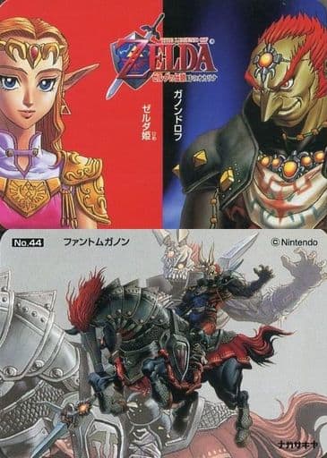 ゼルダの伝説 ティアーズ オブ ザ キングダム カードツイン