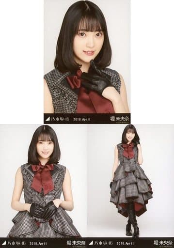 【生写真】乃木坂46 堀未央奈　まとめ売り　コンプ1 (12セット) 生写真】乃木坂46 堀未央奈 まとめ売り コンプ1 (12セット)