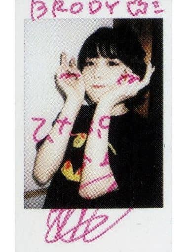 当選品★蒔埜ひな★直筆サイン入りチェキ　BRODY　抽プレ Amazon.co.jp: 乃木坂46 5期生 小川彩 直筆サイン入りチェキ 抽プレ
