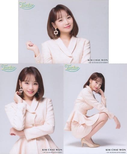 IZ*ONE Twelve 生写真 特典なし ver.  チェウォン 61r7As90pPL._UF350,350_QL50_.jpg