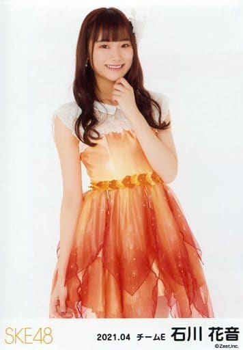 石川花音/膝上/SKE48 2021年4月度随机生写真(E组) | 杂货・小物件 石川花音/膝上/SKE48 2021年4月度随机生写真(E组) | 杂货・小物件
