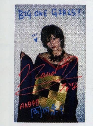 元 AKB48 岡田奈々 BIG ONE GIRLS Graph 4 チェキ（BIG ONE