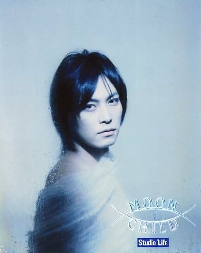 劇團studio Life 姜暢雄 本傑明 六切割尺寸 舞台 Studio Life Moon Child 月之子 明信片 雜貨 小配件 Suruga Ya Com