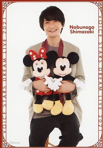 島﨑信長 ブロマイド 声の王子様 109枚 まとめ売り 駿河屋 -<中古>島﨑信長/膝上・座り/「Disney 声の王子様 Voice Stars