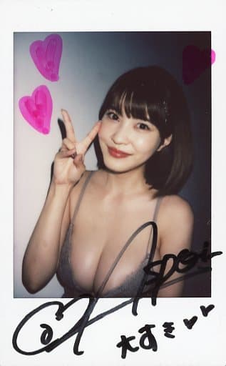 駿河屋 -<中古>☆岸明日香/直筆サイン入り/生チェキ（女性生写真）