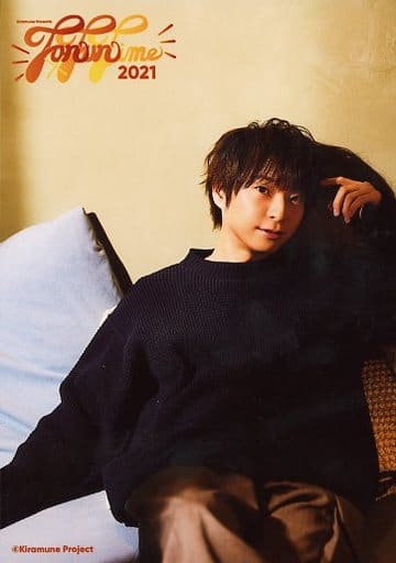 柿原彻也 Kiramune Presents Fan Fun Time21 明信片a 1 杂货 小物件 Suruga Ya Com