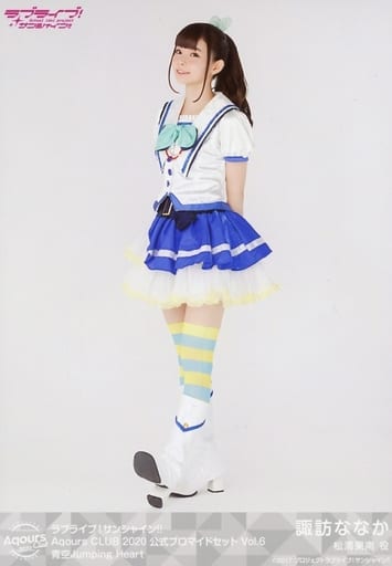 諏訪ななか まとめ売りブロマイド Aqours 71WR8DswOQL._AC_UF350,