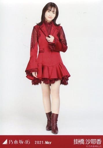 スーパーセール期間限定 紅白衣装 生写真 乃木坂46 アイドル Csjla Pe スーパーセール期間限定 紅白衣装 生写真 乃木坂46 アイドル Csjla Pe