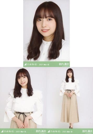 乃木坂46 新内眞衣 2020.July 生写真 3種コンプ 駿河屋 -<中古>◇新内眞衣/「乃木坂46 2020.July」WebShop 限定