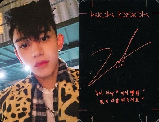 WayV / LUCAS / back side printed with signature / letter orange / CD ...