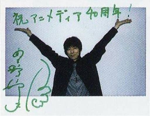 声優 ランズベリー・アーサー 羽多野渉 直筆サイン チェキ 2026年最新】サイン 羽多野渉の人気アイテム - メルカリ
