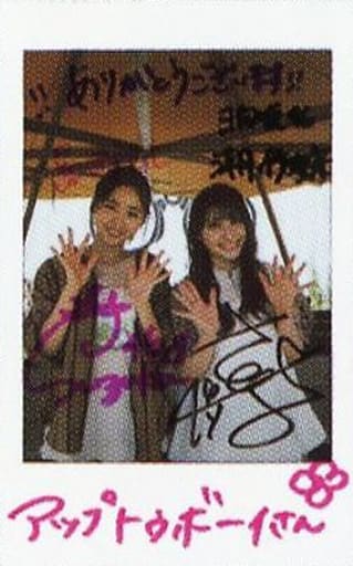 富田鈴花 生写真 直筆サイン入り 日向坂46 富田鈴花 直筆サイン入りアナログ盤 - メルカリ