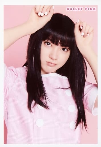 超特急 ユーキ BULLET PINK バレピ 生写真 5枚セット コンプ 超特急 バレピ BULLET PINK 生写真 集合 連結 - メルカリ