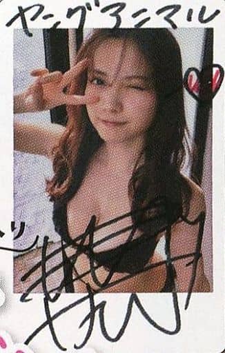 桃月なしこ 直筆サイン入りチェキ 当選通知付き Yahoo!オークション -「桃月なしこ」(サイン) の落札相場・落札価格