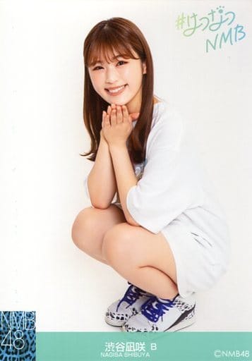 NMB48 渋谷凪咲 生写真 ① NMB48 渋谷凪咲☆生写真2枚セット - メルカリ