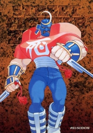 Sodom ソドムまとめ売り、CD28枚❗❗ Sodom ソドムまとめ売り、CD28枚❗❗ Sodom ソドムまとめ売り