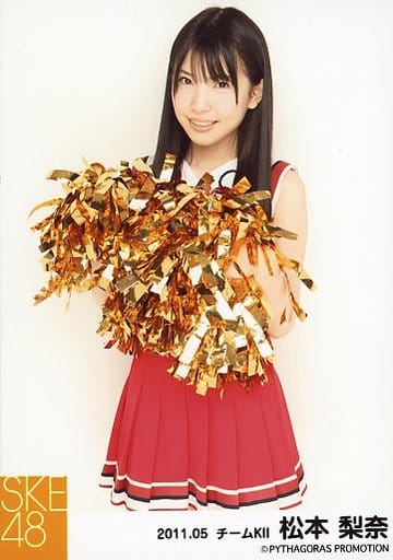 松本梨奈/膝上・ /SKE48 2011年5月度个别生写真 杂货・小物件